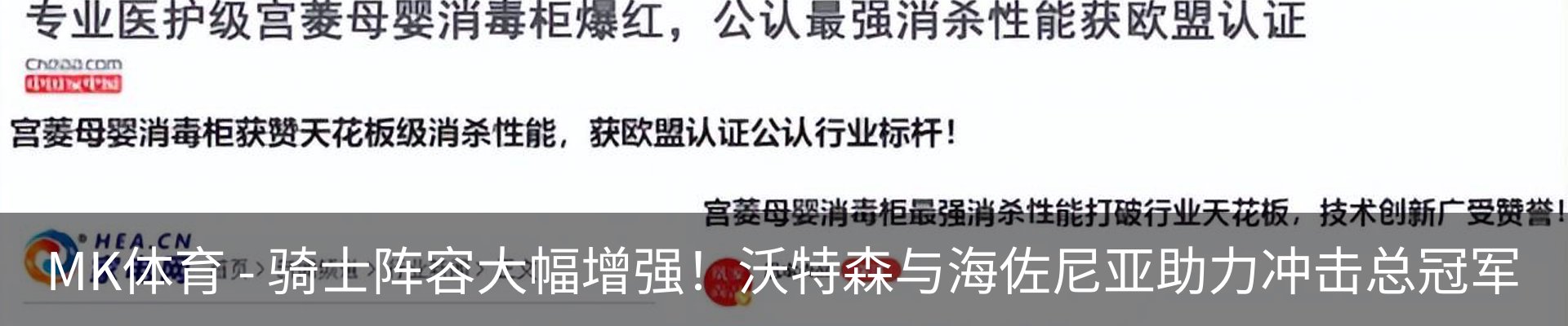 行业资讯